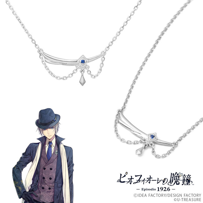 ピオフィオーレの晩鐘】モチーフネックレス6種類。彼をイメージした