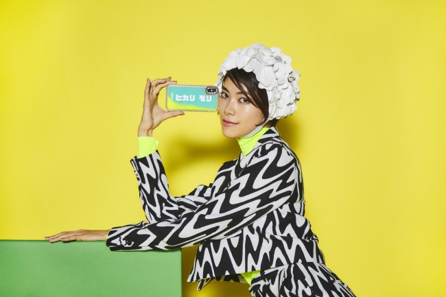 ブルガリイヤーズギフト顧客限定ガラスオーナメント3個セット