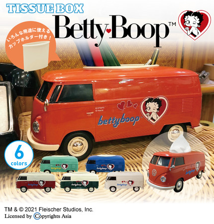 BETTY BOOP™】フォルクスワーゲンT1バス型ティッシュケースにベティー