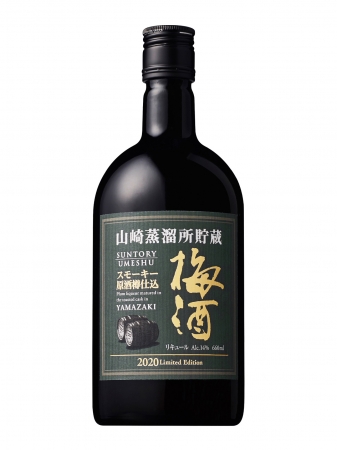山崎蒸溜所貯蔵 スモーキー原酒樽仕込梅酒2020Limited Edition
