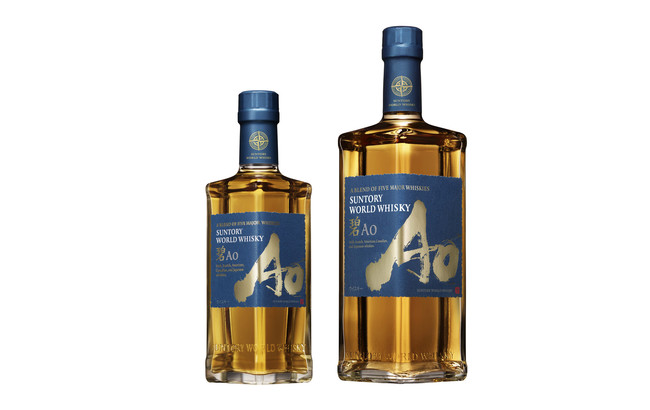 SUNTORY WORLD WHISKY「碧Ao」350ml新発売