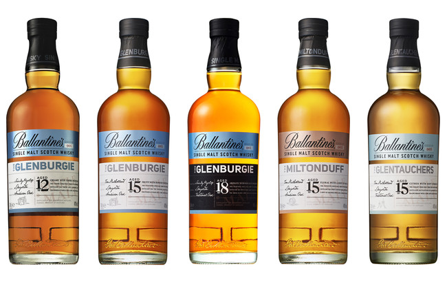 バランタイン シングルモルト」5種 数量限定新発売 | サントリー
