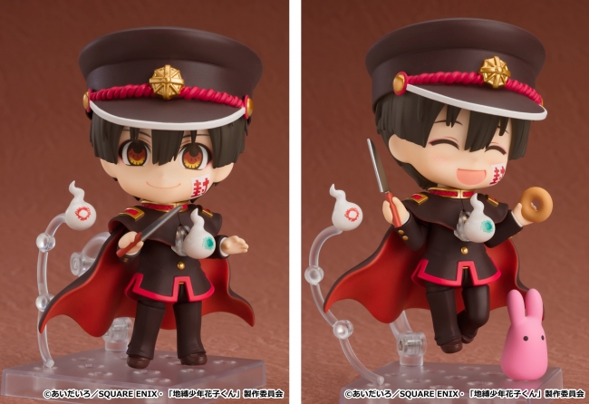 TVアニメ『地縛少年花子くん』より、「トイレの花子くん」が