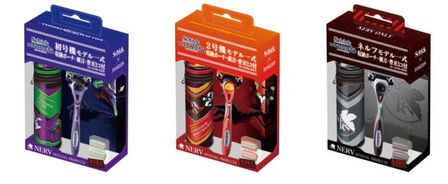 エヴァンゲリオンでシェービング！「Schick×EVANGELION」コラボ商品