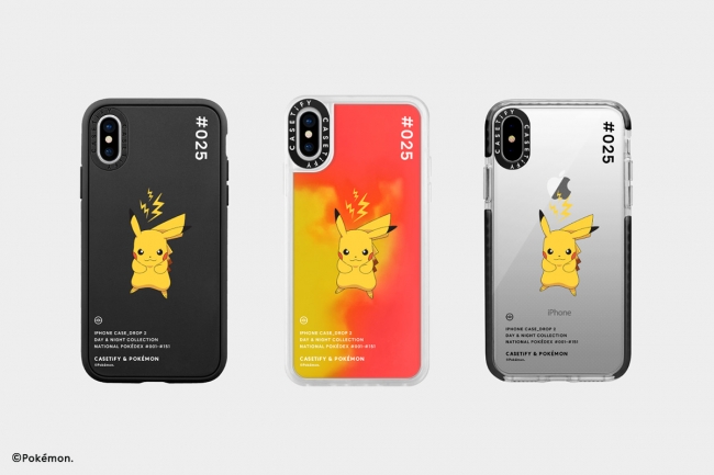 発売開始から72時間で完売！CASETiFY & Pokémon 限定コラボレーション