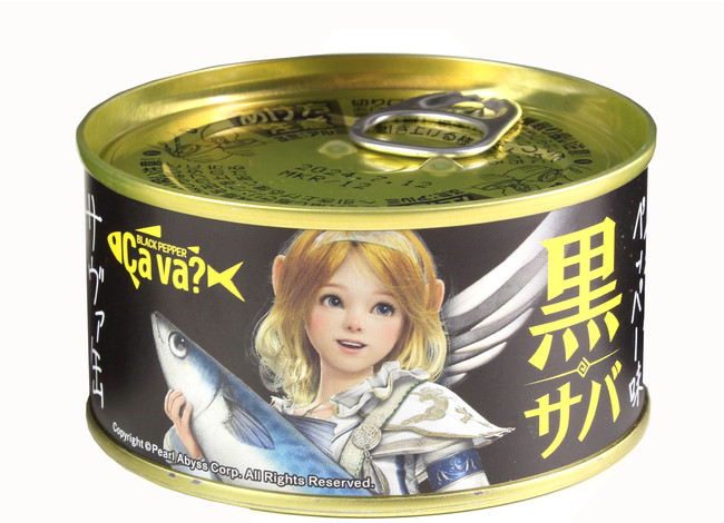 サヴァ缶がついにゲームとコラボ！『黒い砂漠』『黒い砂漠モバイル』と