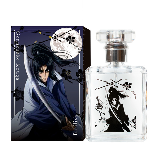 人気忍者バトルアクション漫画をアニメ化した『バジリスク～甲賀忍法帖