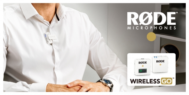 新製品】世界最小のワイヤレスマイクシステム「ワイヤレスゴー
