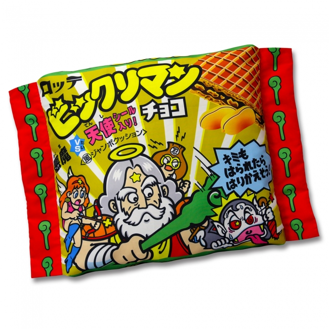 みんなのくじ ビックリマン 悪魔vs天使』5月30日よりホビーショップ