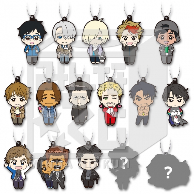 みんなのくじ ユーリ!!! on ICE』ミニストップ、ローソン（五十音順