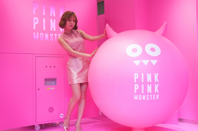 スペシャルイベント『My name is PINKPINKMONSTER』事前取材会／最新