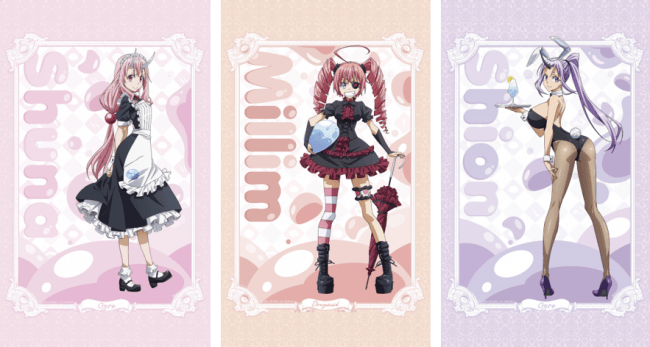 転生したらスライムだった件 タペストリー ミリム&シュナ 衣装交換 激