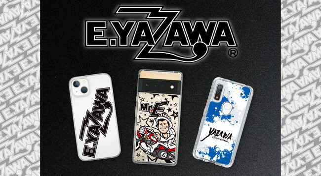 ASCII.jp：矢沢永吉コラボデザインのスマートフォンケースが“機種