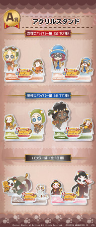 曲芸師＆ラスカル 缶バッジ 楽天 Identity V 第五人格×ラスカル