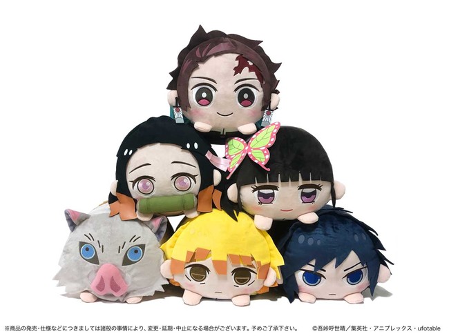 TVアニメ『鬼滅の刃』よりビッグサイズの「もちころクッション」が登場