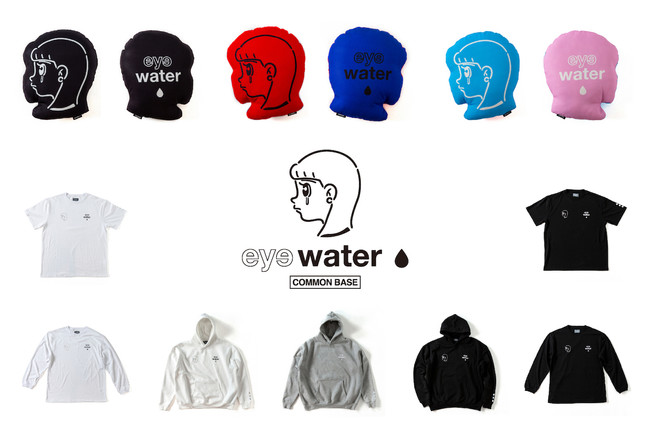 ハシヅメユウヤ eyewater サイン入り 国内外で活躍するアーティスト