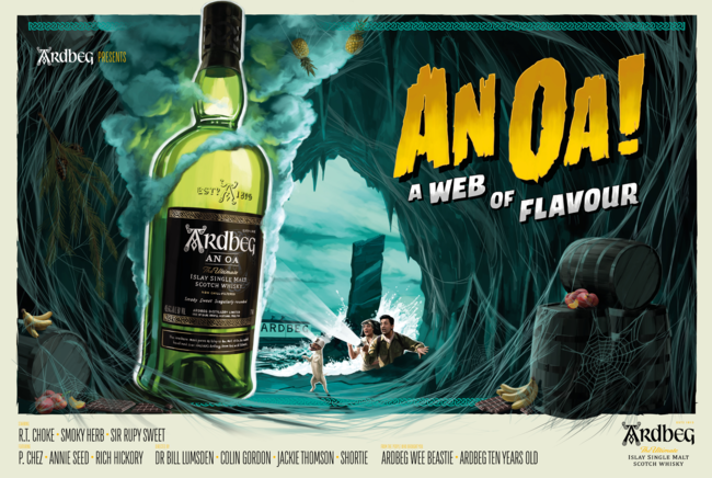 モンスター級に美味しい3種類のウイスキーを飲み比べ！『アードベッグ