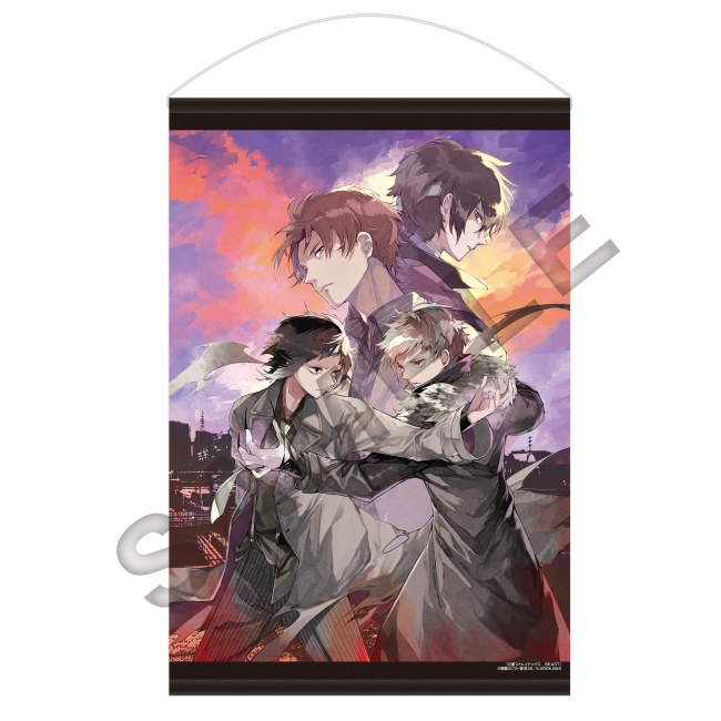 文豪ストレイドッグス全巻 漫画 アニメ 最新刊 実写 夏目漱石 文豪