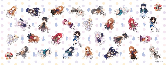 読者の皆さまに感謝をこめて「電撃文庫 超感謝フェア2019 夏の陣」8月1