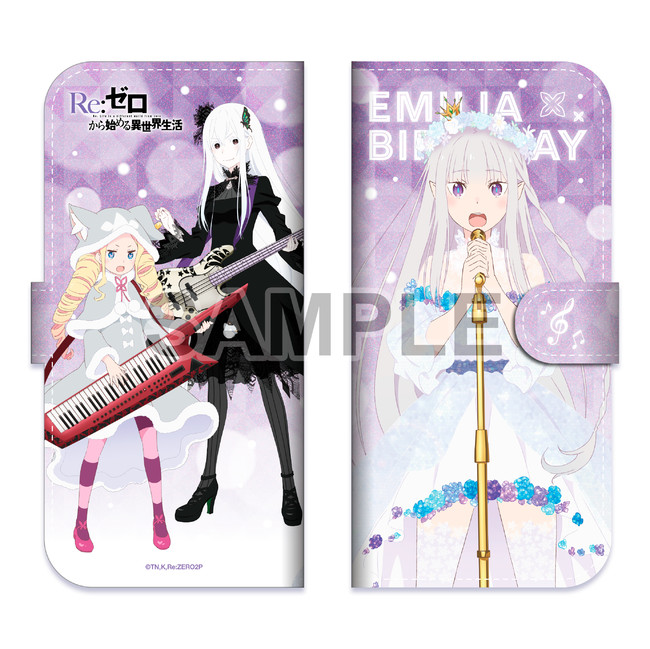 Re:ゼロから始める異世界生活」エミリアの誕生日を祝うスペシャル