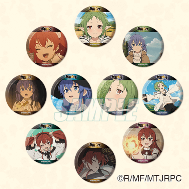 くじ引き堂」より『無職転生 ～異世界行ったら本気だす～』の