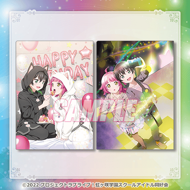 55個 ラブライブ 虹ヶ咲 くじ引き堂 D賞 A4クリアファイル まとめ売り