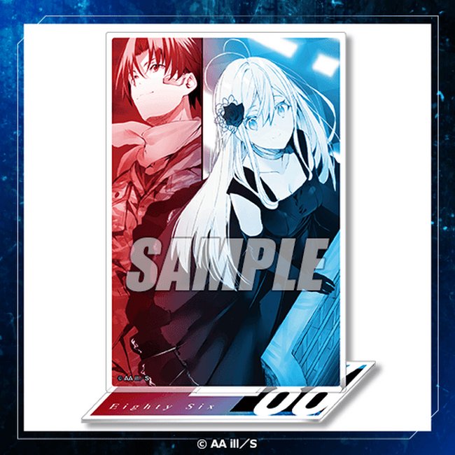 86―エイティシックス― オンラインくじ 2024＞が登場！ | KADOKAWA