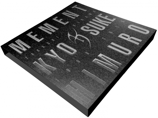 幻の氷室京介写真集『MEMENT』が完全限定受注生産で市販化決定＆展示会