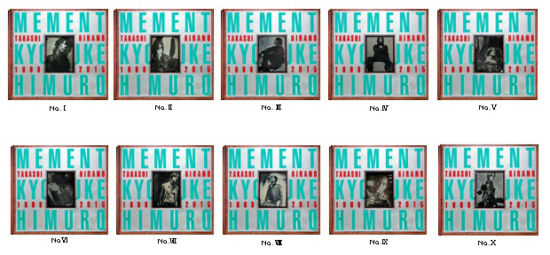 幻の氷室京介写真集『MEMENT』が完全限定受注生産で市販化決定＆展示会