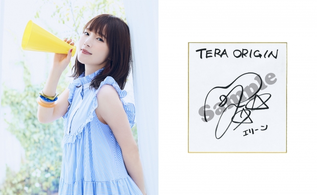 内田真礼 ノーシナリオ 直筆サイン 色紙 当選品 声優 10thシングル