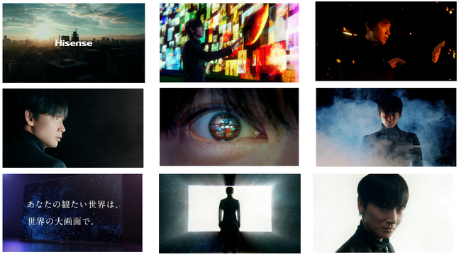 新商品の発売に先駆け、綾野剛が映像美へ誘う新コンセプトムービー