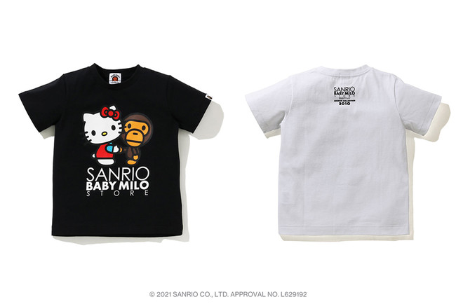 BABY MILO® × HELLO KITTY | 株式会社 ノーウェアのプレスリリース