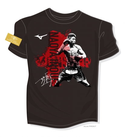 ボクシング決勝戦「井上尚弥VSノニト・ドネア」応援企画 オリジナルT