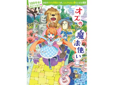2026年最新】テックジャイアンの人気アイテム - メルカリ テック