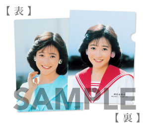 岡田有希子 レコード予約特典の生写真 岡田有希子 レコード予約特典の
