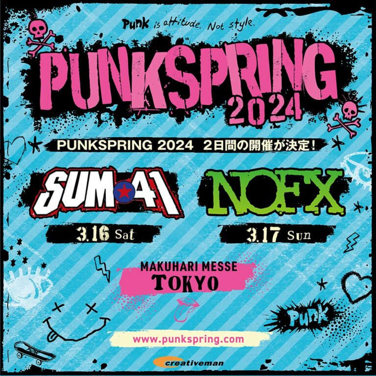 NOFX 東京限定 パッチ Patch PUNKSPRING パンスプ NOFX ファイナル