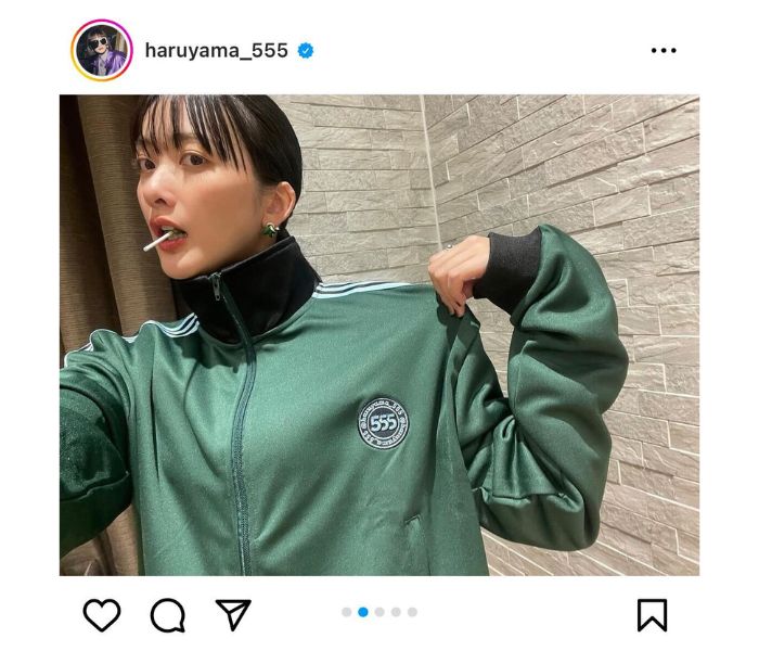 緑黄色社会長屋晴子プロデュース@haruyama_555 ジャージL上下セット
