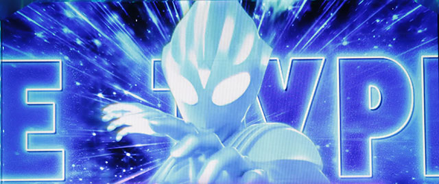 L ウルトラマンティガ(スマスロ)│通常時 モード ステージ CZ 状態