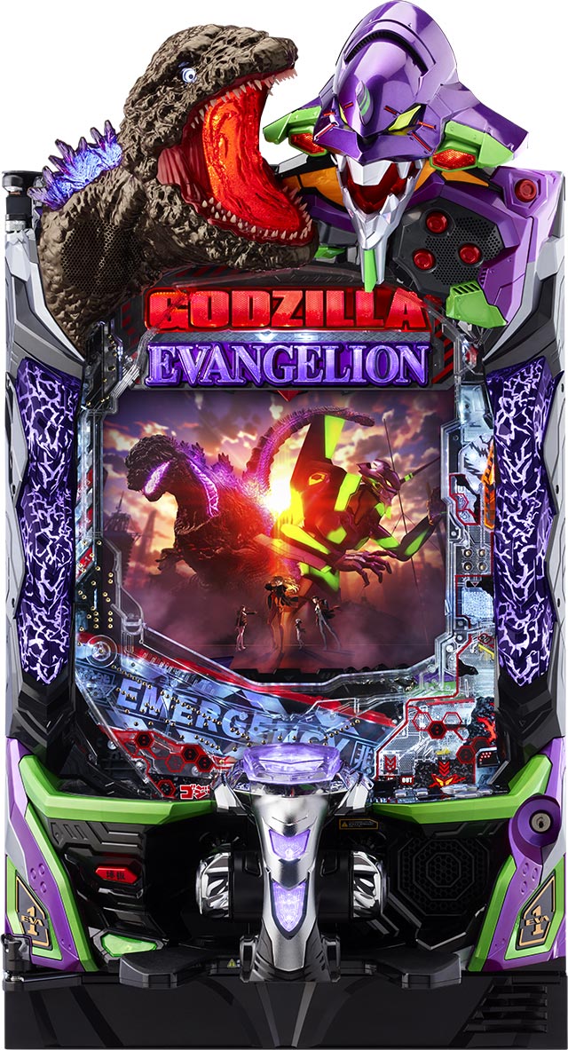 実機 eゴジラ対エヴァンゲリオン2bA（セカンドインパクト G 破壊神