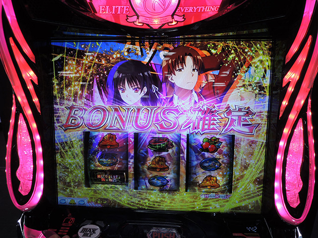 Qデータ対応スマスロ実機 ようこそ実力至上主義の教室へ 展示会ニュース |