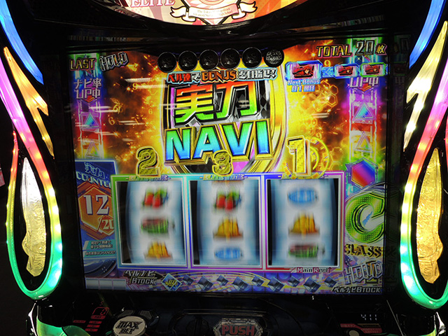 Qデータ対応スマスロ実機 ようこそ実力至上主義の教室へ 展示会ニュース |