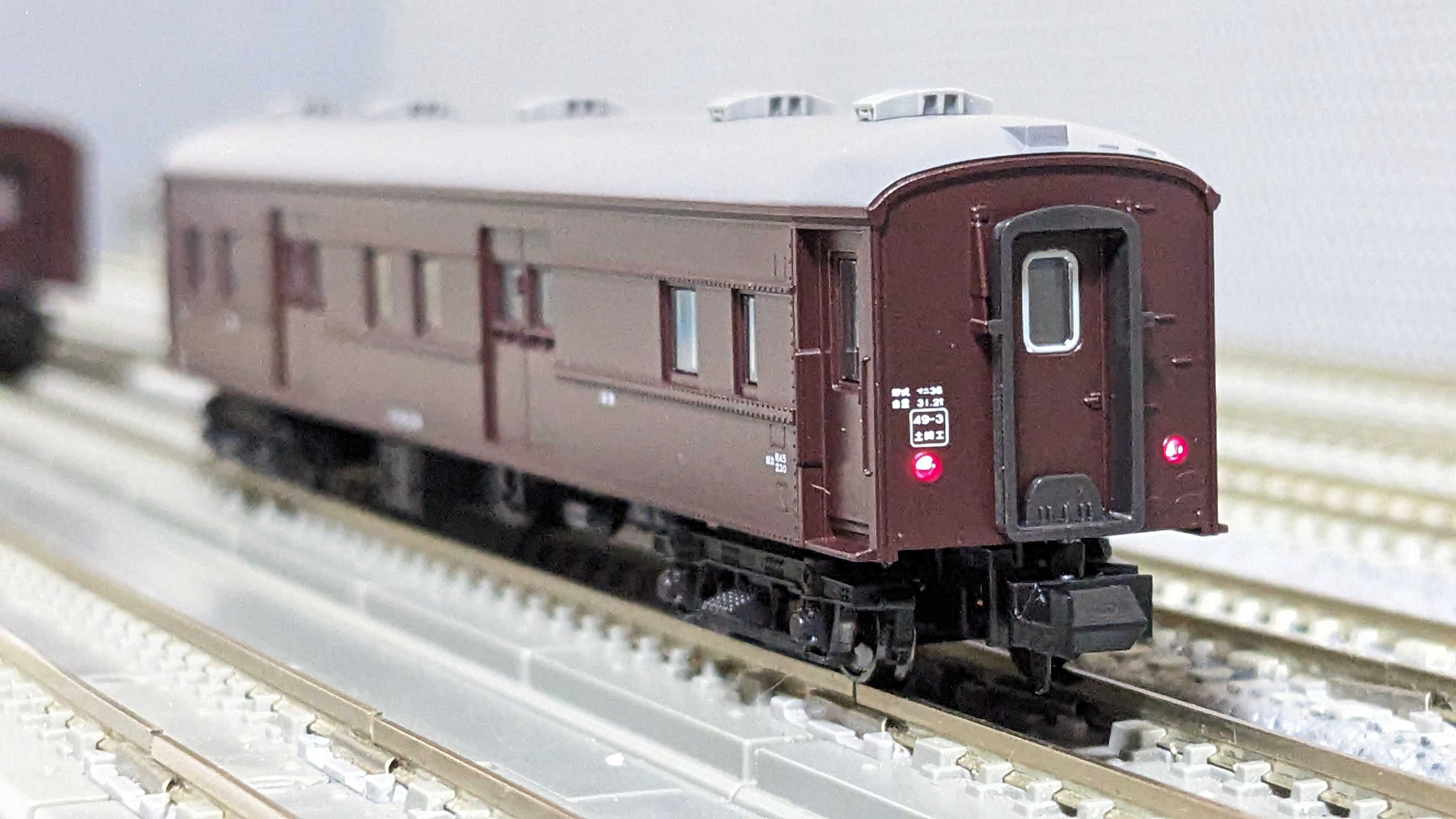 🔴入線 kato 10-898 郵便•荷物列車(東北)6両ｾｯﾄ - 竹ノ塚総合車両
