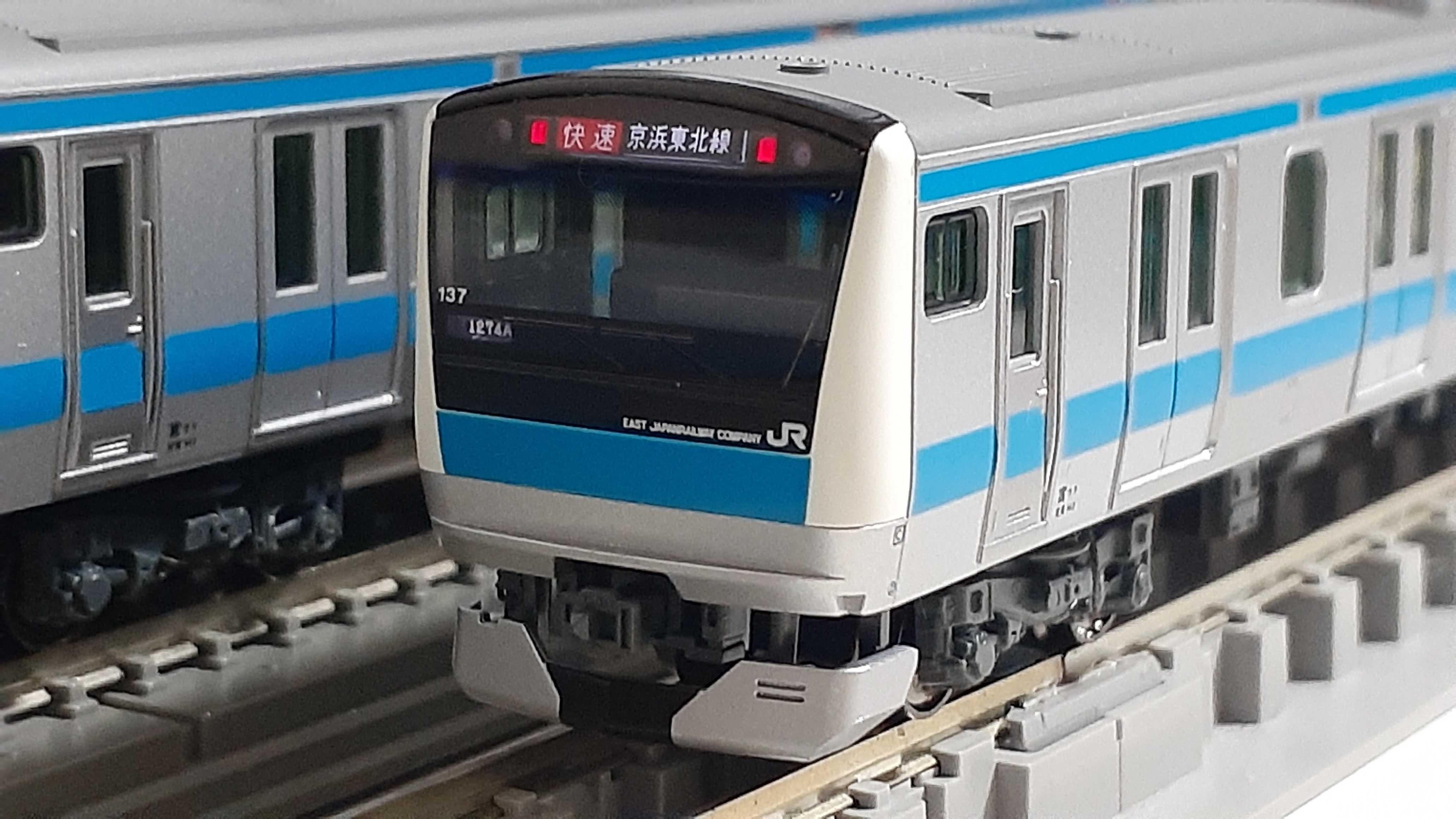 🔴入線 Kato 10-1159 E233 1000番台 京浜東北線① - 竹ノ塚総合車両