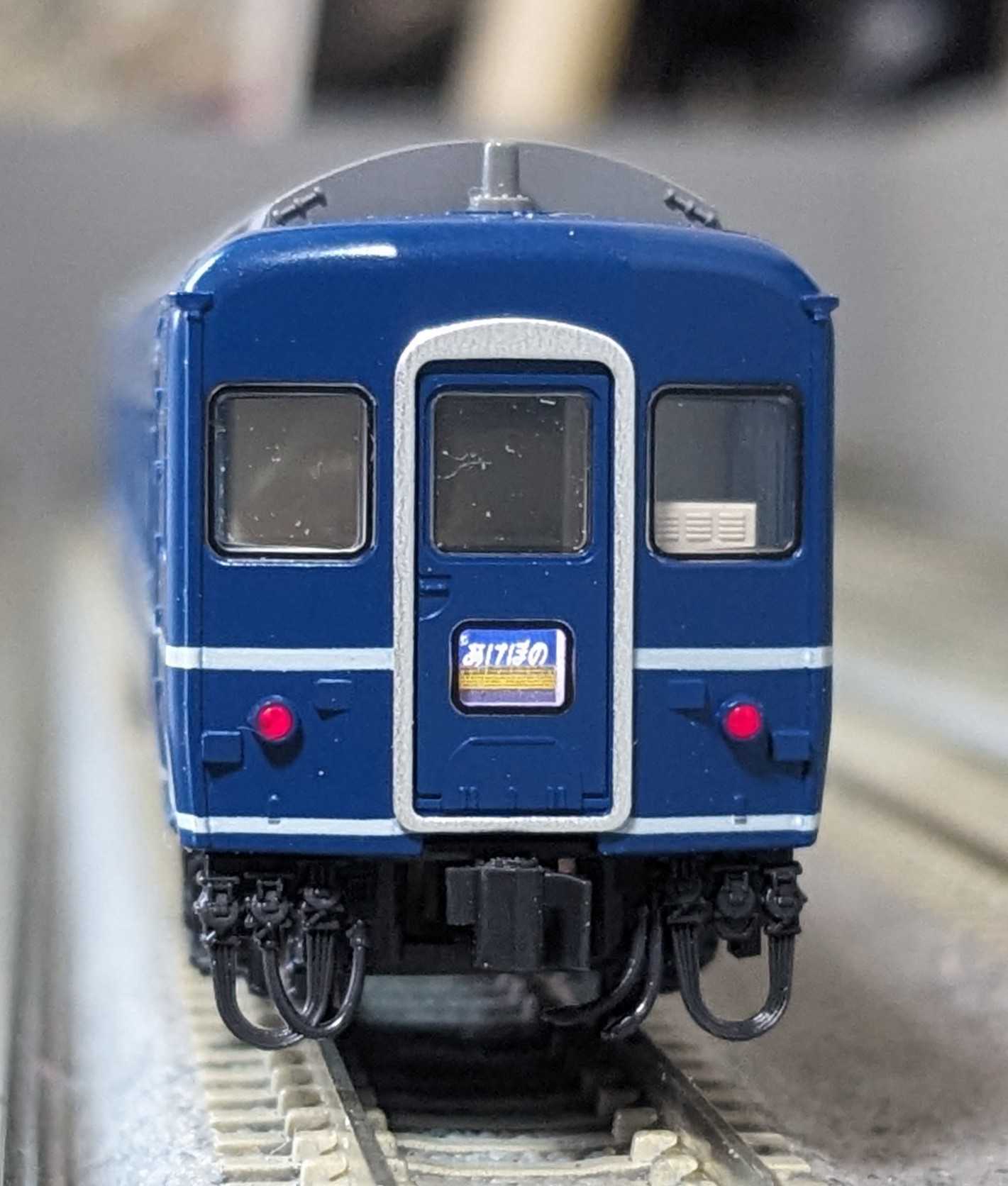 KATO 寝台特急あけぼの 基本+増結+機関車5台 KATO 寝台特急あけぼの