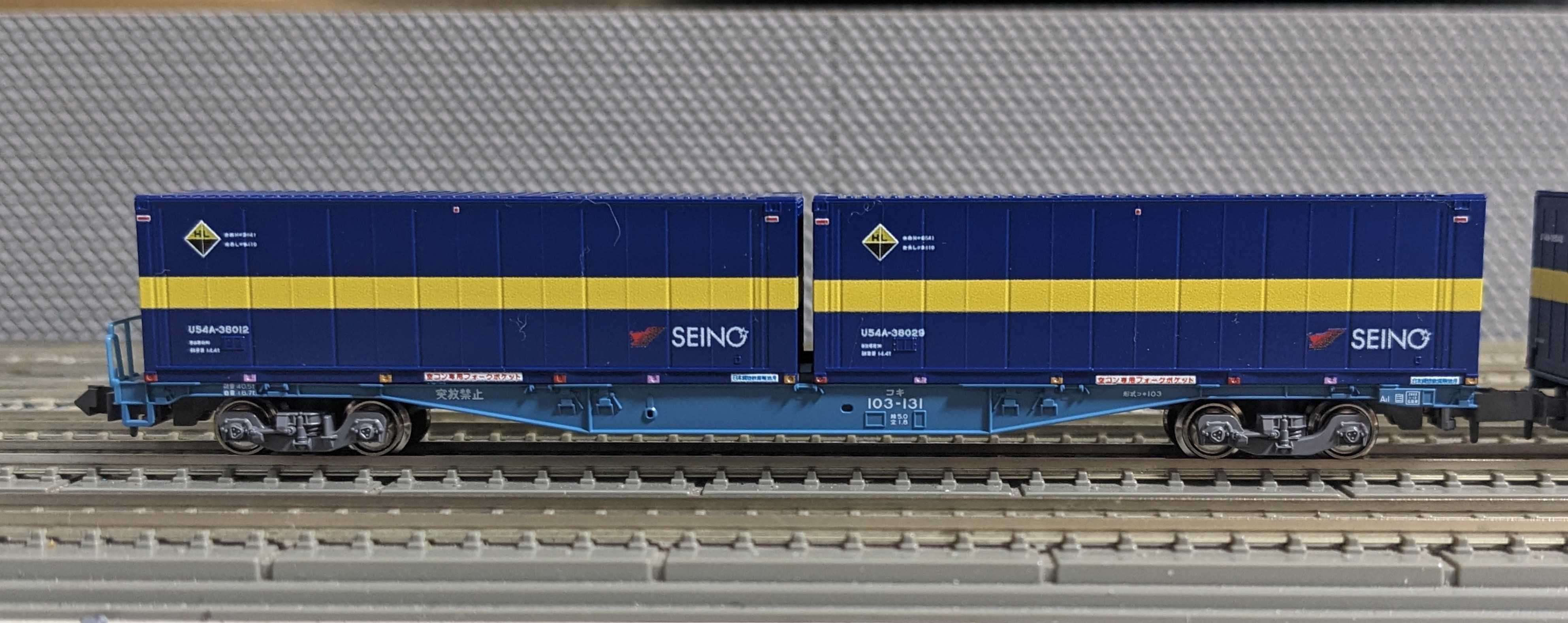 🔴入線 KATO 10-1871 ｺｷ102＋103「ｶﾝｶﾞﾙｰﾗｲﾅｰSS60」8両ｾｯﾄ - 竹ノ塚