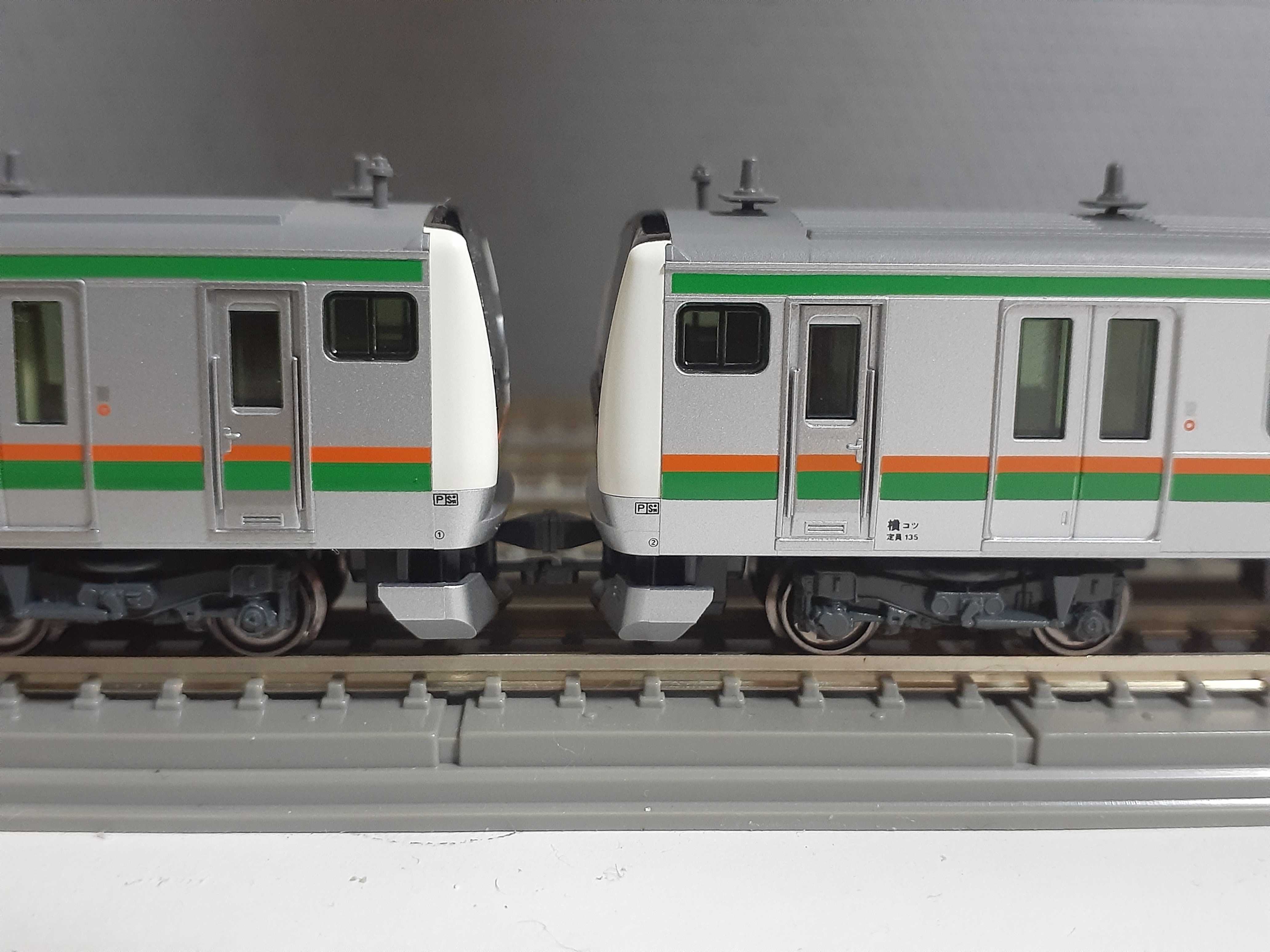 KATO E231系1000番代15両E233系3000番代15両セット