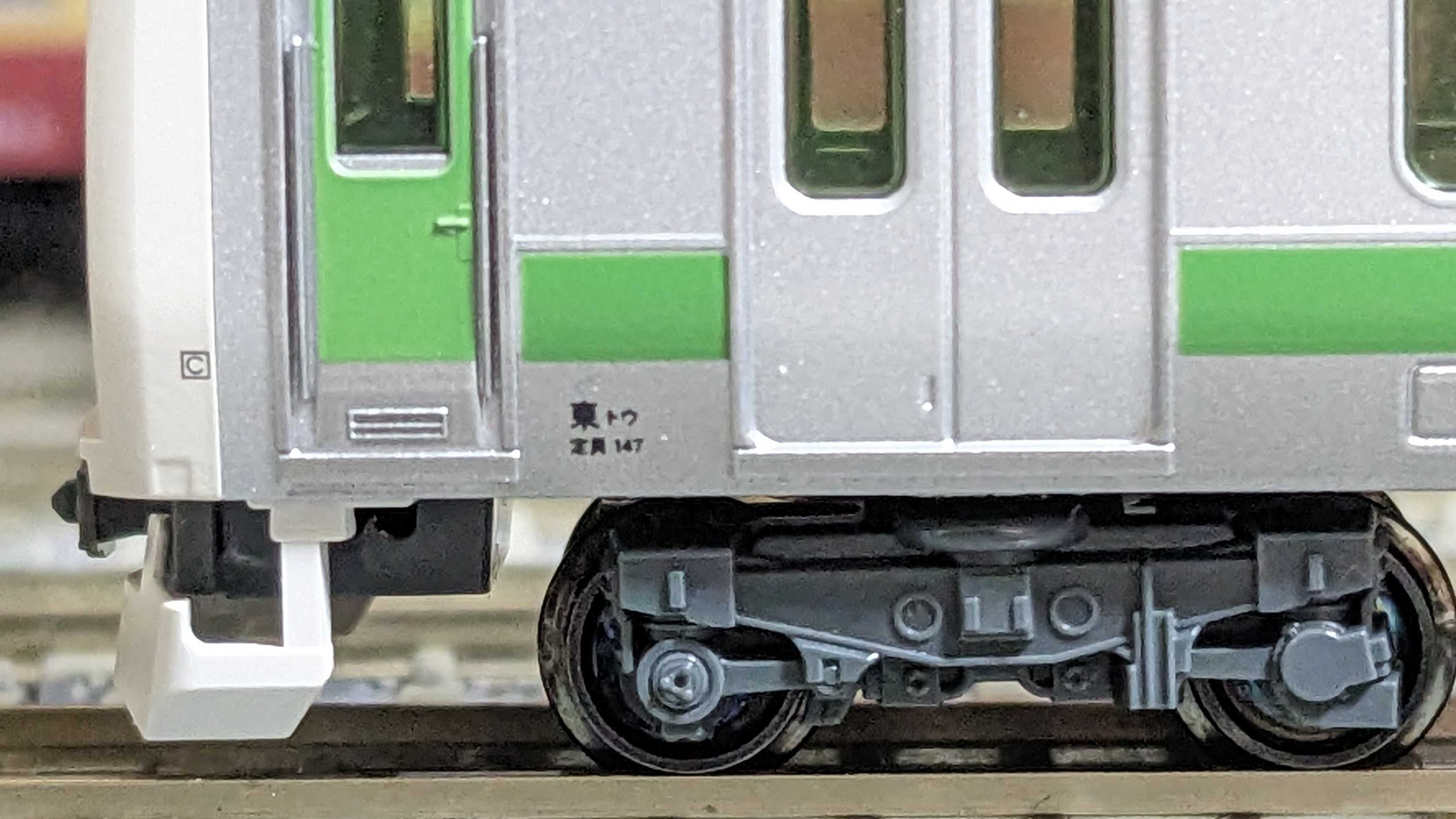 🔴入線 第2編成 kato 10-1618 E231系500番台 山手線「最終編成」11両