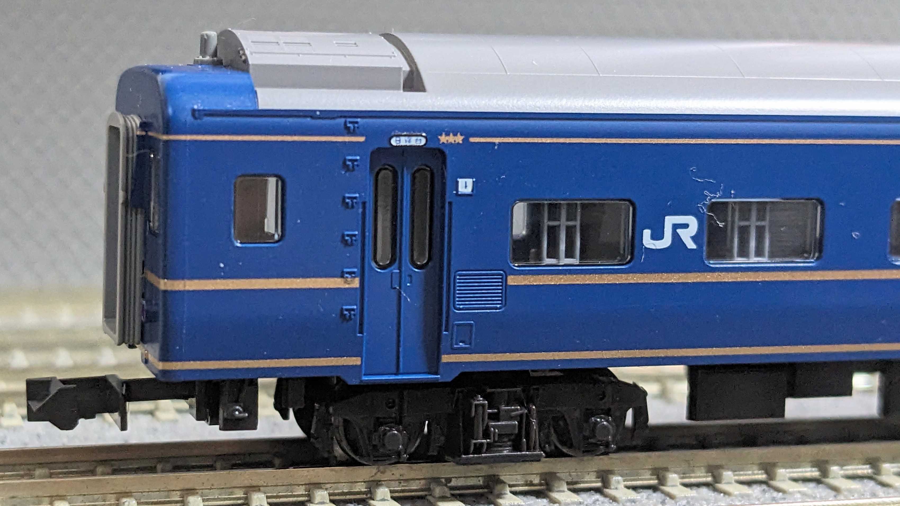 🔴入線 KATO 10-881/882 24系 寝台特急「日本海」基本/増結 11両 JR