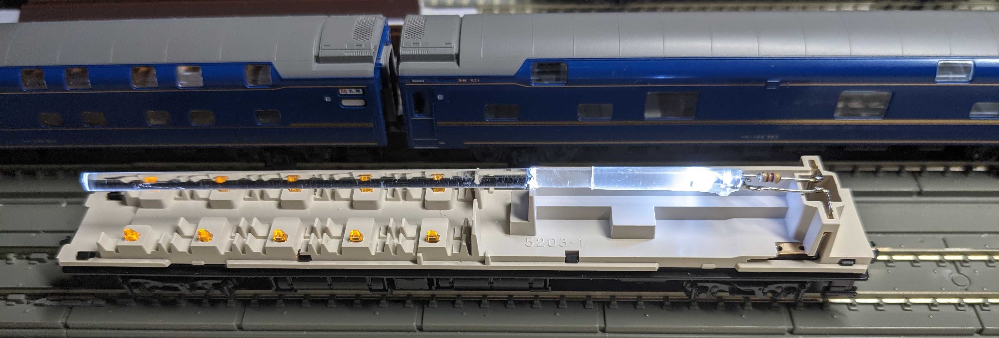 🔵💡kato 10-831/832 24系寝台特急北斗星DX編成 室内灯工事 その①