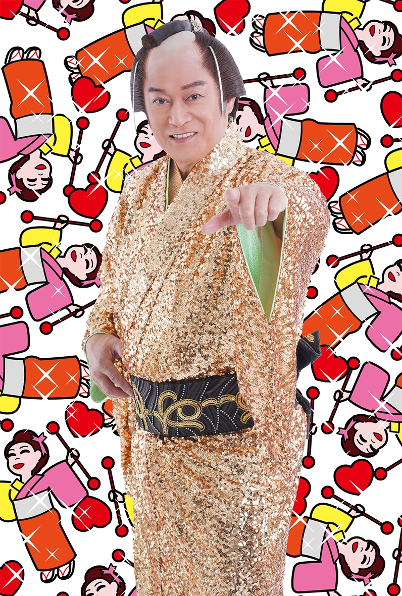 ビバマツケンサンバオ・レ World Cards Collection | PARCO出版